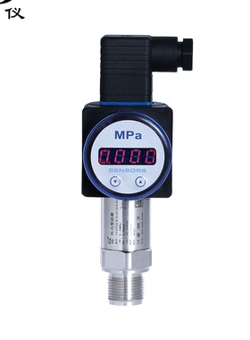 压力变送器CYYZ11A进口扩散硅4-20mARS485水压气压液压油压传感器