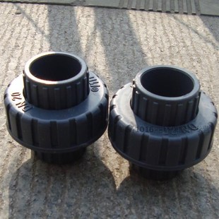 内径 DN15/20/25/32/40毫米UPVC管塑料活接头 由令任接头配件活结