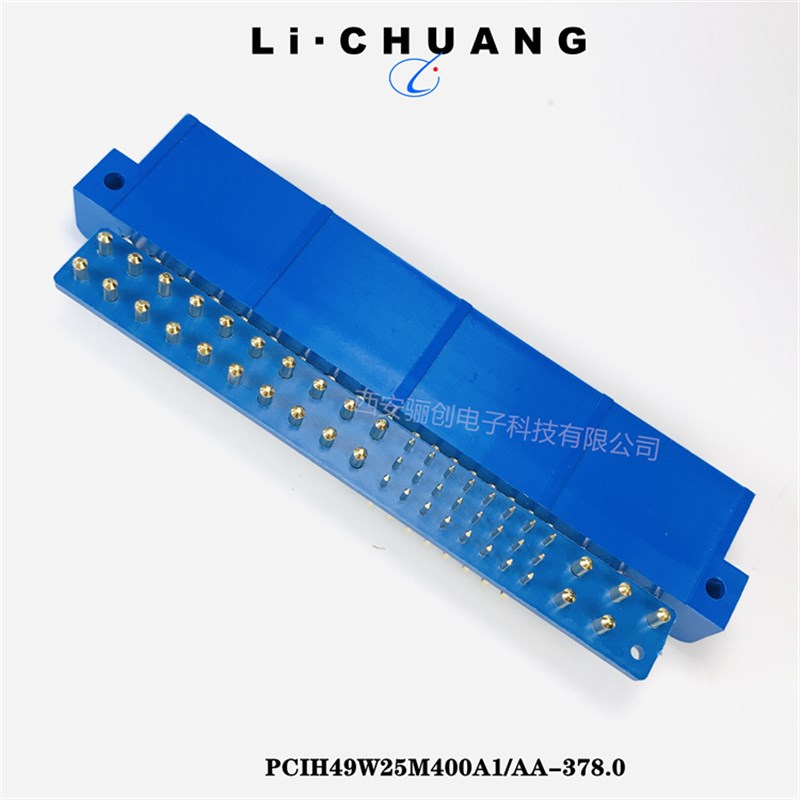 矩形连接器PCIH49W25M400A1/AA 新品销售 LC