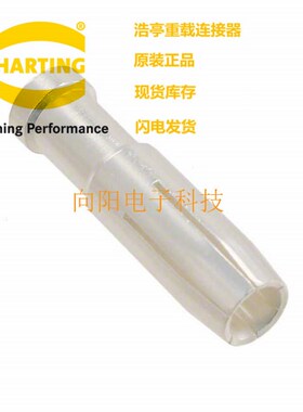 HARTING 浩亭重载连接器09320006208 40A冷压母针6mm2 CCSF-6.0