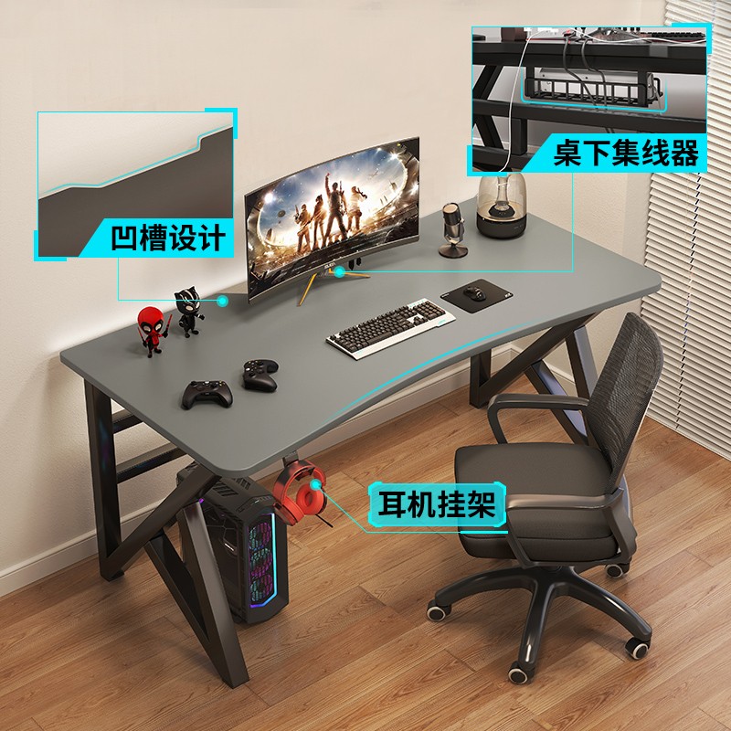 电脑桌台式简约家用书桌卧室桌子学生学习写字台办公桌简易电竞桌