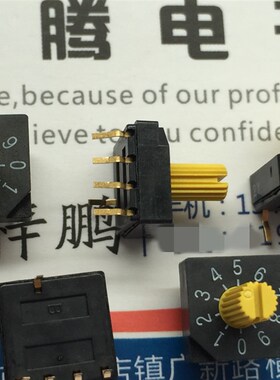 原装日本COPAL SC-2110W 0-9/10位 旋转编码拨码开关4:1 带柄正码