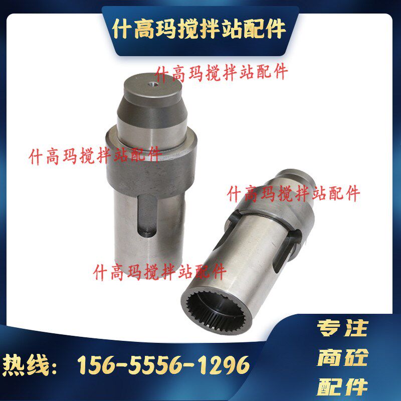 仕高玛主机减速箱伞齿轮座/SICOMA 2方/3方减速机中心轴/罗伞座