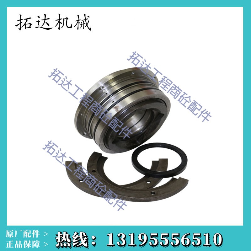 科尼乐轴头密封配件 2/3方搅拌主机轴端配件 科尼乐轴端密封件