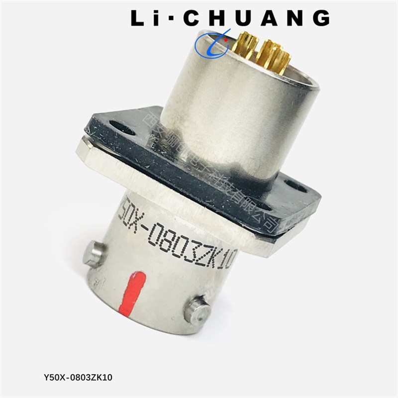 电缆连接器Y50EX0803TJ2 Y50EX0803TKF Y50EX0803ZJ10防水尾部