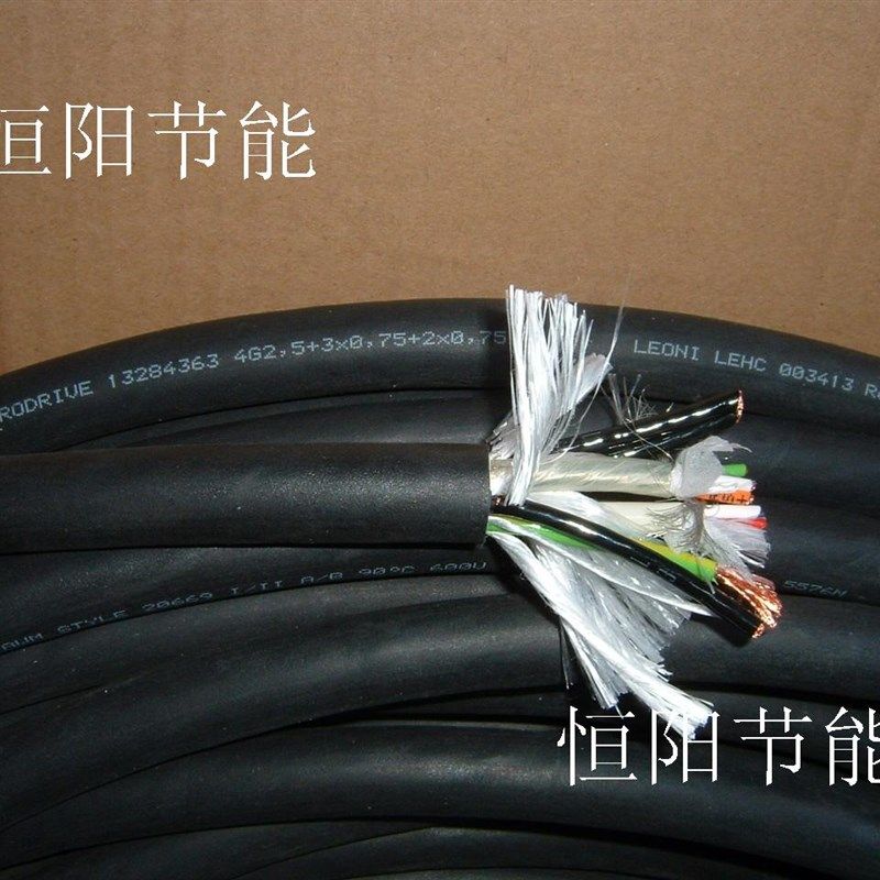 德国莱尼电机电源线9芯电缆线4G2.5+3*0.75+2*0.75耐曲铁氟龙柔性,工业油品/胶粘/化学/实验室用品,马弗炉/电阻炉/实验炉,淘宝优惠券,粉丝福利购,淘宝优惠卷