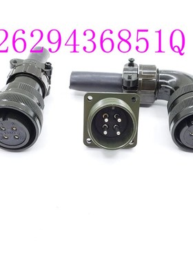 安川动力电机插头MS3102A18-10P CE05-8A18- 10SD-D-BSS