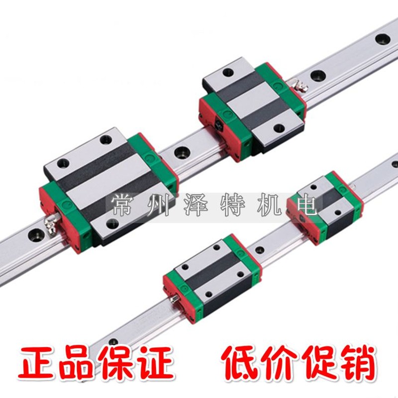 台湾上银低组装导轨滑块EGH/EGW15 20 25 30 35CA /SA