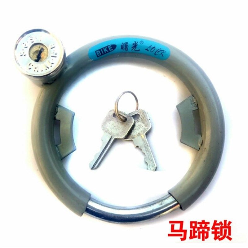 自行车锁防盗学生单车锁儿童山地自行车车锁环形钢丝锁链防盗锁子,标准件/零部件/工业耗材,输送带/传送带,淘宝优惠券,粉丝福利购,淘宝优惠卷