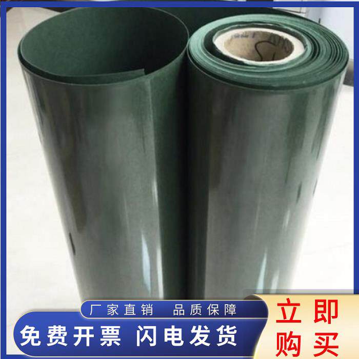 手机支架。膜青壳纸绝缘纸耐高温电工电机专用纸青稞纸0.15-0.5