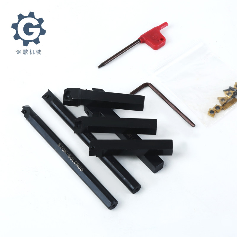 家用微型多功能车床不锈钢高精合金车刀杆10方小型机床用数控刀