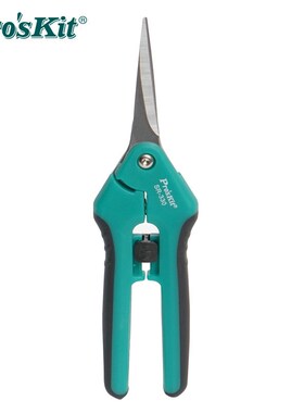 台湾宝工(ProsKit)SR-330 双色不锈钢快利剪 电工剪 园艺剪刀