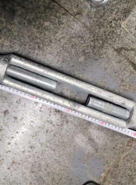 铁镀锌重型花篮螺丝收紧器OO型双眼双圈环形花兰螺栓M30x400mm