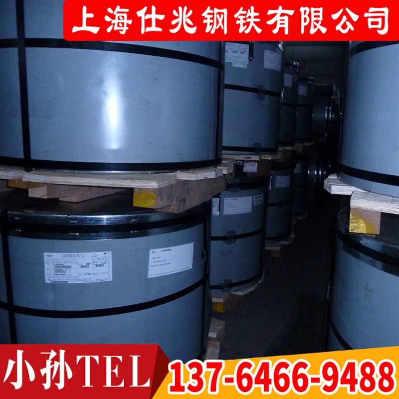 宝钢股份150g锌层镀铝锌彩钢板宝钢PVDF氟碳彩涂卷宝钢彩涂彩钢瓦图片