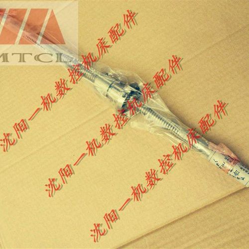 沈阳数控机床 CAK6161 原厂汉江滚珠丝杆 X轴横向滚珠丝杠 583