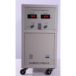 杭州精测直流稳压电源 6080A 线性电源 6060A 60100A JC6050A