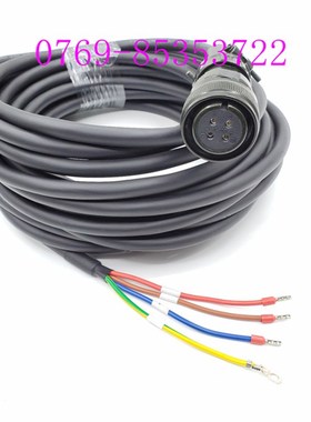 欧姆龙动力电力线R88A-CAGD003S R88A-CAGD005S R88A-CAGD010S