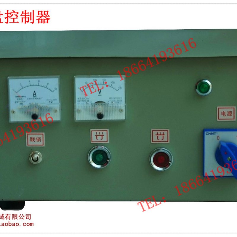 电磁吸盘控制器 充退磁器 整流器 整流控制器 退磁控制器 2000W