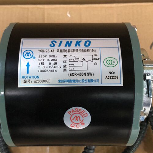 新晃电机高静压风机盘管电机常州祥明YSK-25-4A(ECR-400N SW)