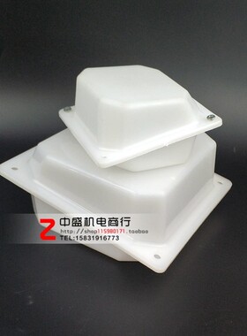 电机接线盒Y80Y100Y132Y160Y180Y200Y280白色塑料接线盒电机配件