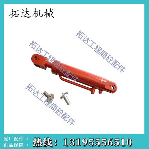 搅拌机卸料门油缸JS3000D1/JS3000XD南方路机主机卸料门液压油缸