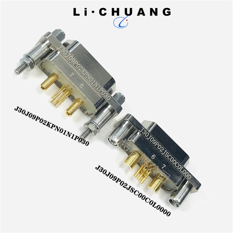 混装大电流连接器J30J09P02JS00C0L0000   J30J09P02KPN01N1P030