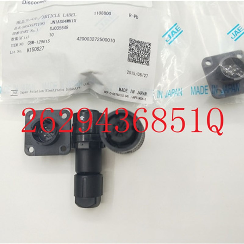 安川SGMCS伺服电机头JN1DS10SL1 JN1-22-22S-PKG100 JN1DS04FK1