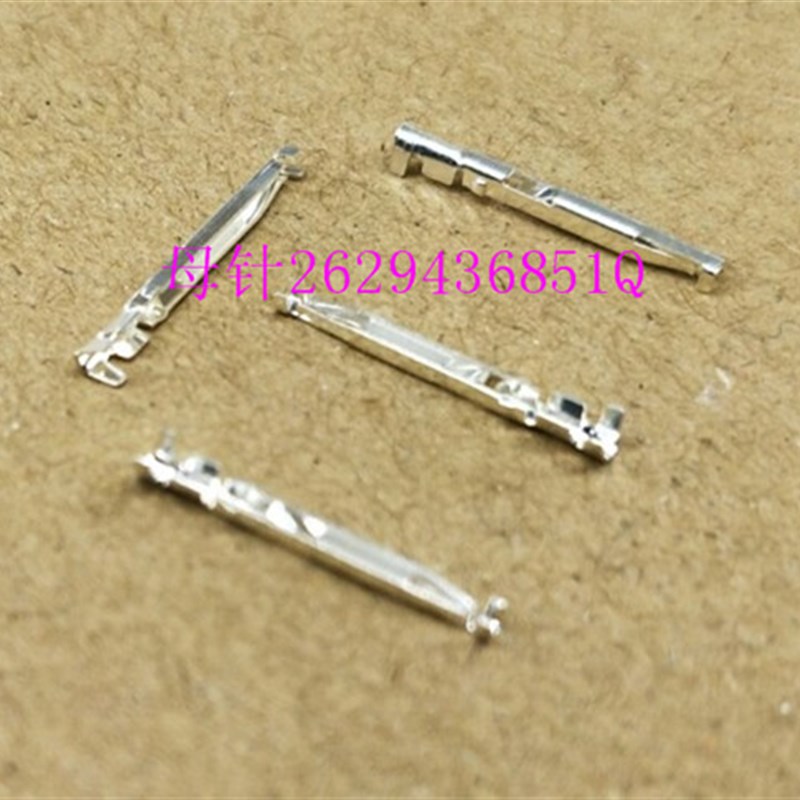 fanuc发那科机器人示教器接头A05B-2255-C102 A660-2007-T364插座