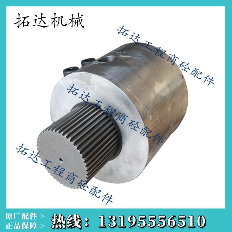 搅拌机菊花轴套/花键轴/连接轴套 2方/3方徐工/三一主机花键轴套