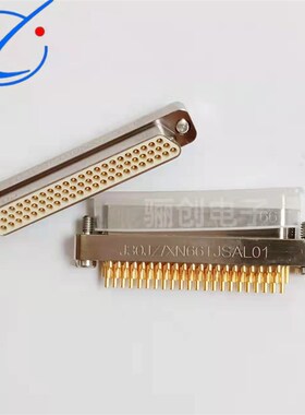 J30JZ微矩形连接器J30JZLS66ZKWA000   J30JZ/XN66TJSAL01-20CM