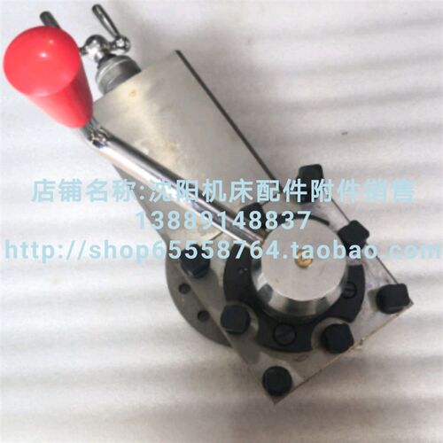 沈阳机床刀架总成CA6140A CA6240A刀台总成 小托板总成 四孔磨面
