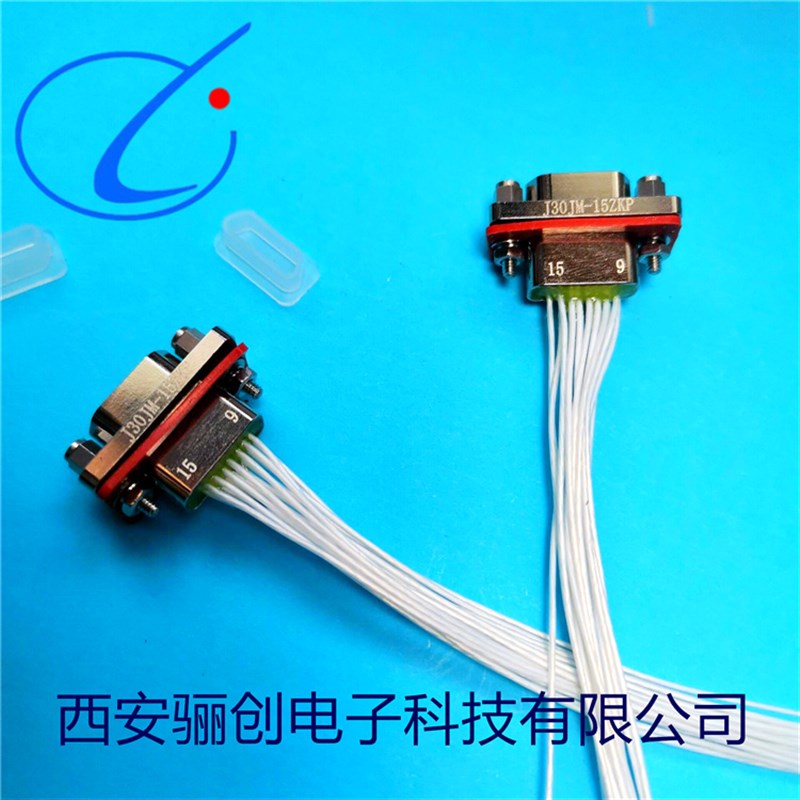 西安J30JM接插件J30JM 74TJL300 J30JM74TJSL 74芯 线缆头