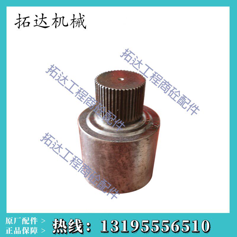 青岛新型科尼乐菊花轴套 搅拌机2方/3方主机花键套/轴/花键轴套