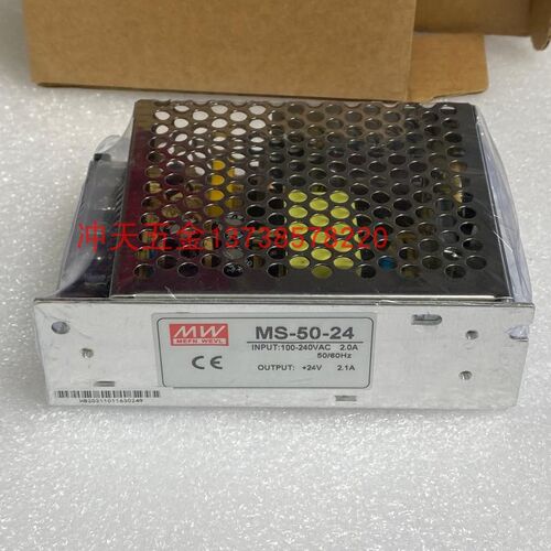 MW开关电源S-50-24变压器MS-50-24VDC稳压电源35/100/150/200/350