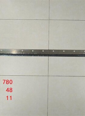 小森四开刮刀 L428 528洗车刀 洗墨胶条 墨斗刮胶 小森机刮墨板