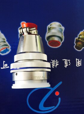 XCE圆形连接器XCE33Y55KIP1+FJDP1  新品销售 欢迎咨询