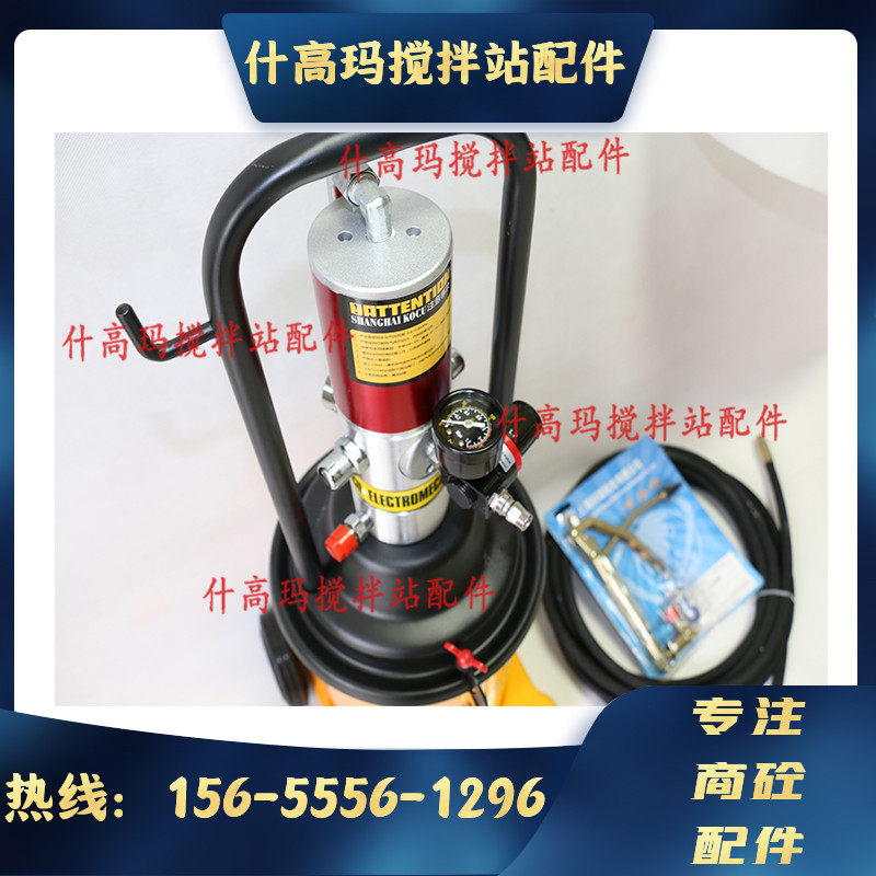 三一/中联搅拌站配件 轴端自动黄油机 高压注油机气动黄油枪12升