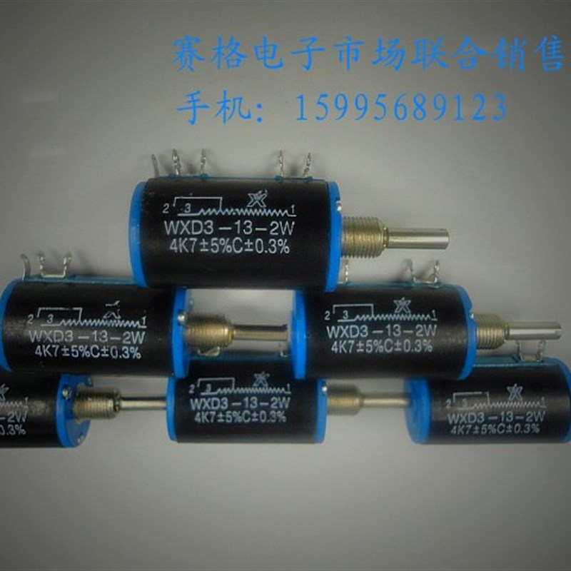 5圈 直销WXD3-12-2W多圈线绕可调电阻电位计33k 47k 56k 100k