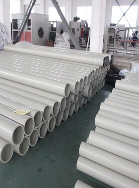 江苏扬中厂家生产销售PPH管,PPH管材,PPH管件,非标定制,可切