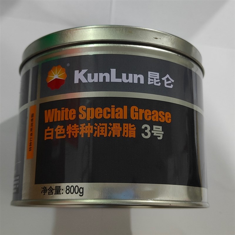 线切割配件 装导轮轴承 白油 专业用油 特种润滑油 38元/桶