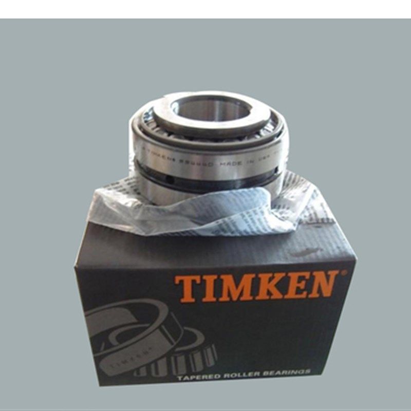 TIMKEN48685/48620CD 圆锥轴承,工业油品/胶粘/化学/实验室用品,马弗炉/电阻炉/实验炉,淘宝优惠券,粉丝福利购,淘宝优惠卷