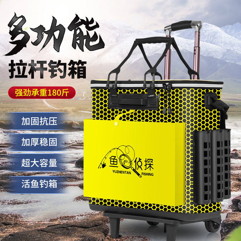德国进口漏水包换加厚EVA钓鱼水桶活鱼桶鱼护桶钓鱼桶渔护包渔具