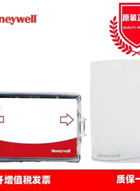 霍尼韦尔Honeywell一氧化碳传感器COCO2气体浓度变送器C8000A1001