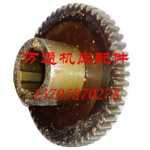 XA5032 XA6132铣床配件 齿轮