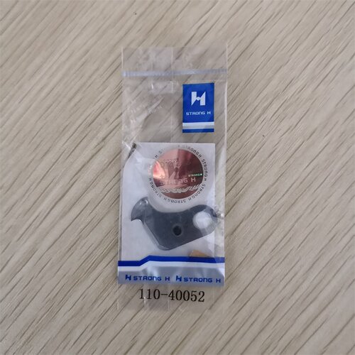 强信8700 5550电脑平车薄料动定刀 110-40052/D2406-555-DOH