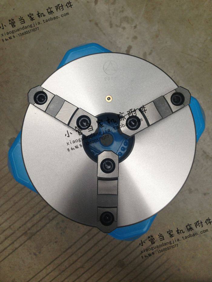 呼和浩特产 环球众环三爪自定心短锥卡盘K11-250C/C6 大连CA6140