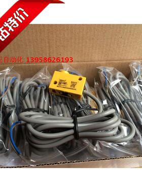 OMCH沪工 LJG5C-4Z/Z0CN2 JZ303-4Z/CA 角柱型接近开关 两线常开