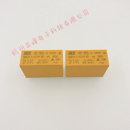 汇港继电器HRM1H-S-DC24V-C 8脚两组转换5A250VAC SMI-S-224L