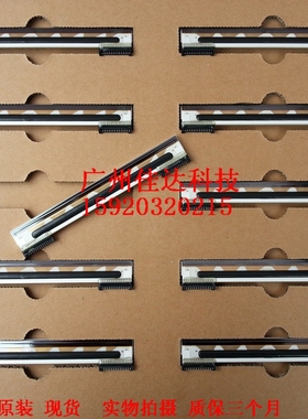 斑马  TLP-2844 2844 888TT 888tt gk888t条码机 打印头 热敏头