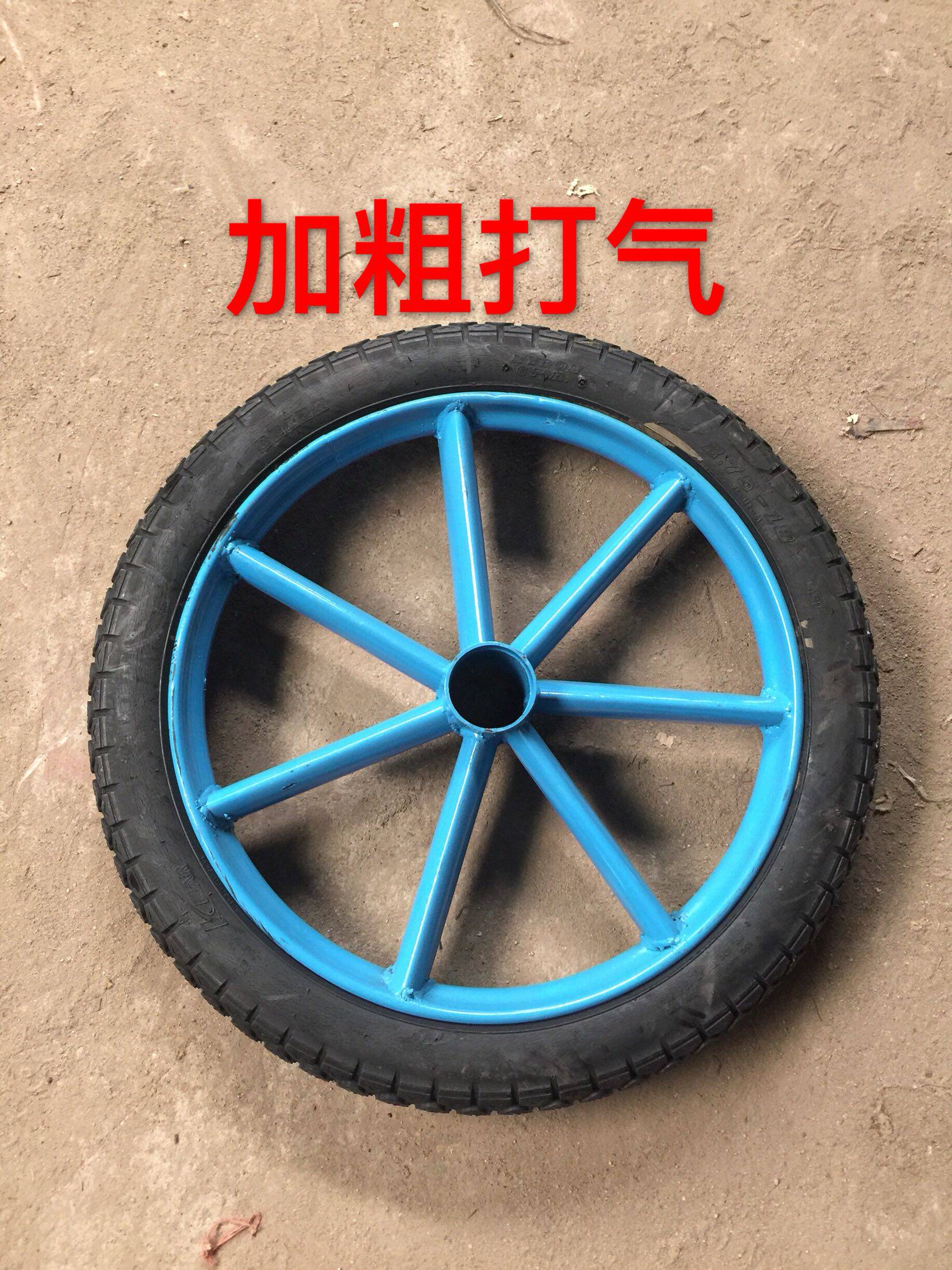 手推车劳动车灰斗车打气轮胎轮子实心充气空心台轮子车轱辘